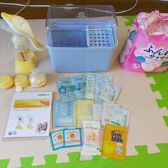 ハーモニー 子供用品の中古が安い!激安で譲ります・無料であげます
