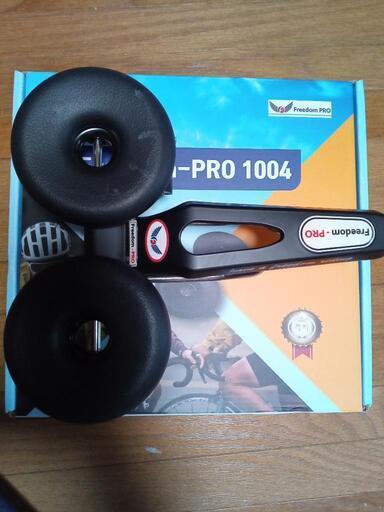 画期的サドル Freedom-PRO 1004