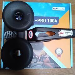 画期的サドル　Freedom-PRO 1004