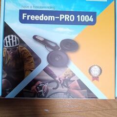 画期的サドル　Freedom-PRO 1004