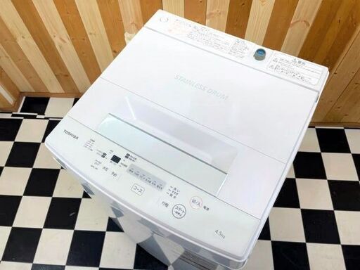 全自動洗濯機 TOSHIBA AW-45M7 2020年製 4.5kg ホワイト 単身 住まい 