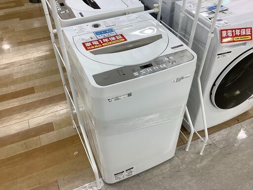 6ヶ月保証付き！SHARP 全自動洗濯機　5.5kg【トレファク岸和田】