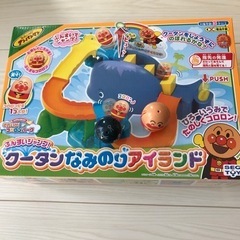 【ネット決済】アンパンマンおもちゃ