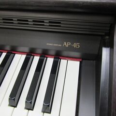 CASIO 電子ピアノ CELVIANO AP-45 88鍵 椅子 譜面台付き セルヴィアーノ カシオ 札幌 厚別店