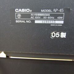 CASIO 電子ピアノ CELVIANO AP-45 88鍵 椅子 譜面台付き セルヴィアーノ カシオ 札幌 厚別店