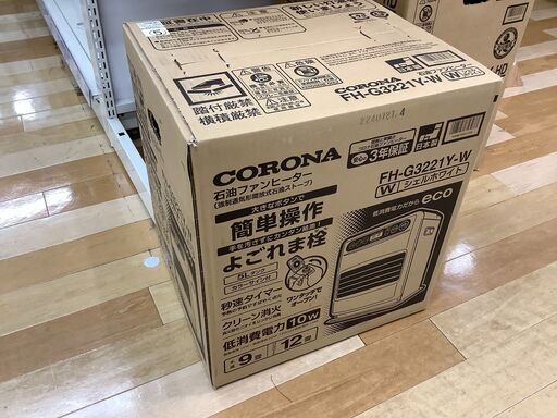 CORONA　石油ファンヒーター　未使用品【トレファク岸和田店】
