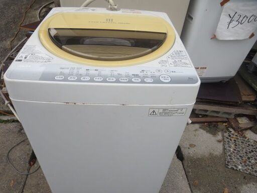 分解洗浄済！TOSHIBA洗濯機6キロ2013年製　AW-60GM