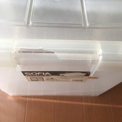 【0円】キャスター付き収納箱（プラスチック） - 横浜市