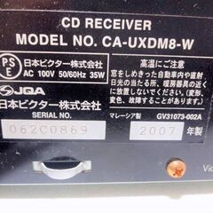 Victor ビクター　CA-UXDM8-W スピーカーセット コンポ USB/CDプレーヤー　マイクロコンポ-ネント　メモリ-システム - 家電