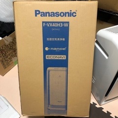 【状態良好】美品 Panasonic 加湿 空気清浄機 nano...