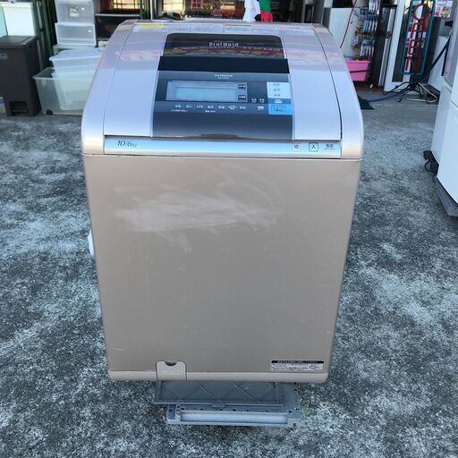 日立　全自動洗濯機　BW-D10SV　洗濯容量10㎏　2014年製
