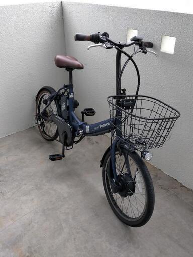 【お取引中】電動アシスト折り畳み自転車