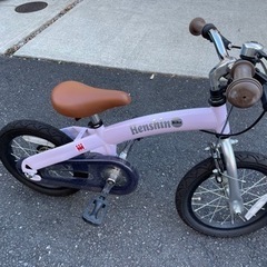 へんしんバイク X14 14インチ 紫　パープル　子供用自転車