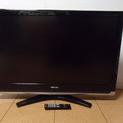 【ネット決済】東芝　レグザ　37C7000 液晶カラーテレビ