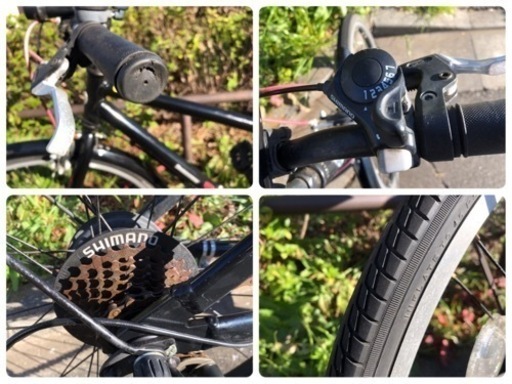 ブリヂストン BRIDGESTONE SHL474 [子ども用自転車 シュライン 24型