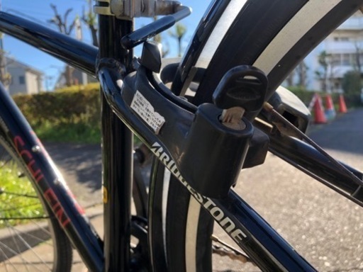 ブリヂストン BRIDGESTONE SHL474 [子ども用自転車 シュライン 24型