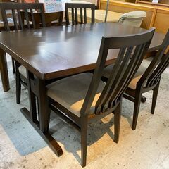 【愛品館 江戸川店】イバタインテリア 伸長式ダイニング5点セット ID:152-007578-003