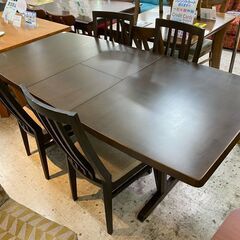 【愛品館 江戸川店】イバタインテリア 伸長式ダイニング5点セット ID:152-007578-003