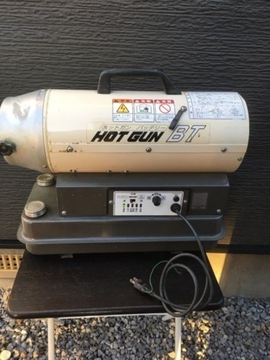 レアな！！　ホットガン　バッテリー内蔵