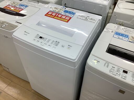 安心の12ヶ月動作保証付！IRIS OHYAMA(アイリスオーヤマ)の全自動洗濯機のご紹介です！