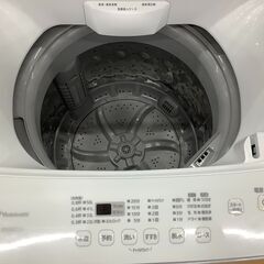 安心の12ヶ月動作保証付！IRIS OHYAMA(アイリスオーヤマ)の全自動洗濯機