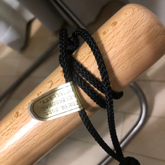 二ーチェア F ロッキングチェア