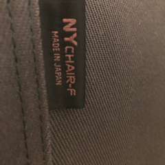 二ーチェア F ロッキングチェア