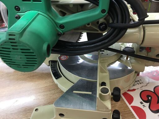 マキタ M244 スライドマルノコ MAKITA 品 | noonanwaste.com