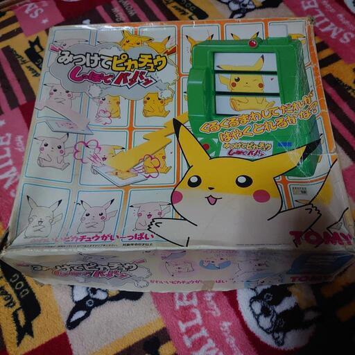 見つけてピカチュウ しっぽでバンバン 3児まま 瓢箪山のカードゲーム その他 の中古あげます 譲ります ジモティーで不用品の処分