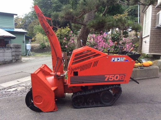 お買い得！フジイ除雪機FSR750 整備済み！