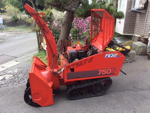 お買い得！フジイ除雪機FSR750 整備済み！