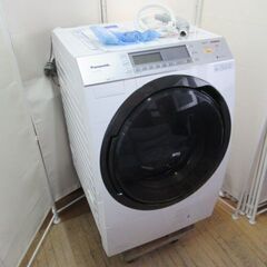 JAKN3363/1ヶ月保証/ドラム式洗濯乾燥機/ドラム式…