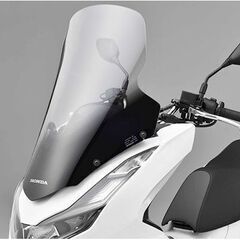 ■　値下げ　PCX 05 純正ロングシールド