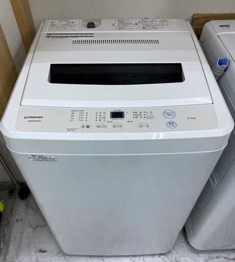 マクスゼン 6ｋ 洗濯機 JW60WP01 2020年 A127