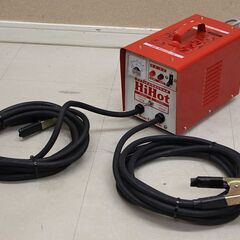 スズキッド 小型電気解氷機 SSS-250 ハイホット スター電気製造