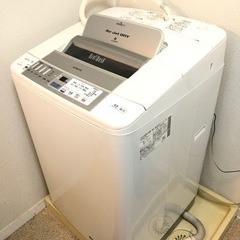 HITACHI 洗濯機 8kg
