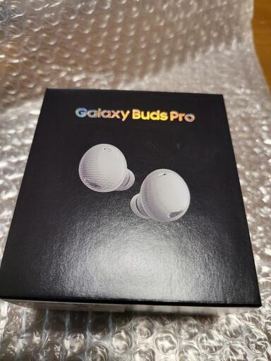 Galaxy Buds Proファントムホワイト新品未使用未開封
