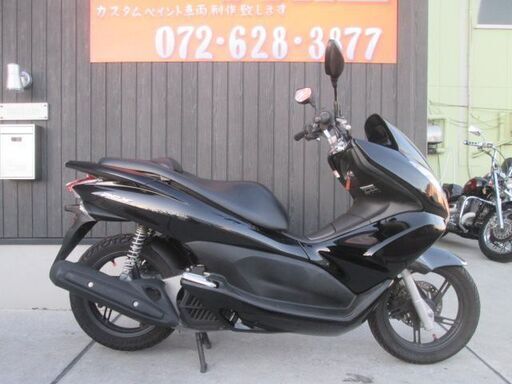 ★15万円！自賠責1年付き！オイル交換済み！PCX125　JF28　セル１　実働車　ホンダ　PCX　１２５
