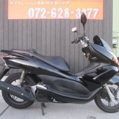 ★15万円！自賠責1年付き！オイル交換済み！PCX125　JF2...