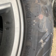 195 65 15 4本セット