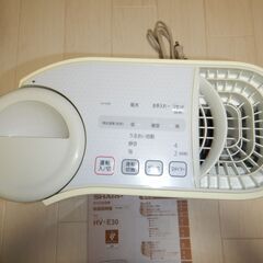 加湿器 気化式 HV-E30 SHARP - 札幌市