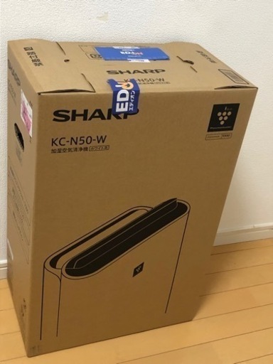 SHARP  プラズマクラスター加湿空気清浄機KC-N50W