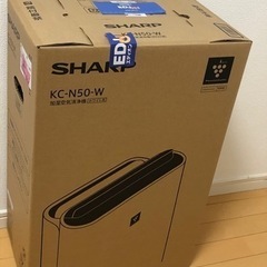 【ネット決済】SHARP  プラズマクラスター加湿空気清浄機KC...