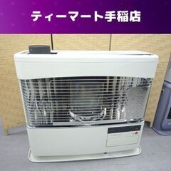 コロナ 煙突式ストーブ SV-70BSG 2017年製 木造18畳 コンクリート29畳