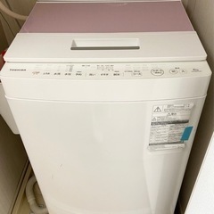 ⭐︎⭐︎美品⭐︎⭐︎ TOSHIBA洗濯機 8kg