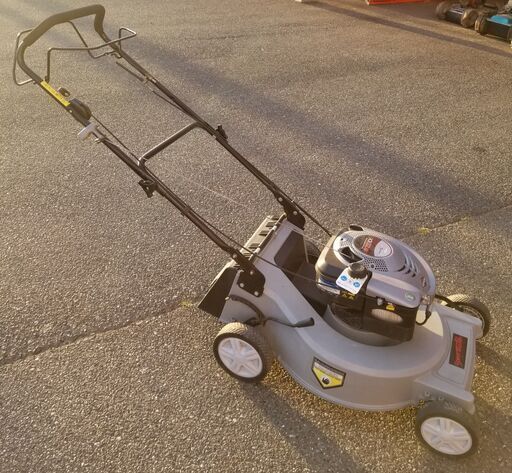 引取限定 グリーンマスタープロ 芝刈機 6馬力