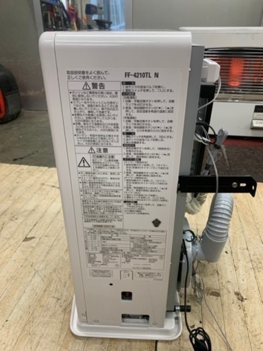 P3530 分解点検済み♪ トヨトミ 2015年製 FF-V4500 FF式石油ストーブ