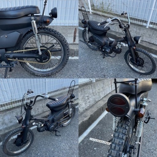 ホンダ　スーパー　カブ　50 C50 No.24 福岡市 ホンダ スーパー カブ 50 C50 No.24 福岡市