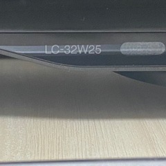 テレビ32型　SHARP AQUOS LC-32W25