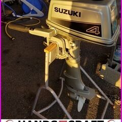 引取限定　スズキ　SUZUKI　DT4　00402S　船外機　4馬力